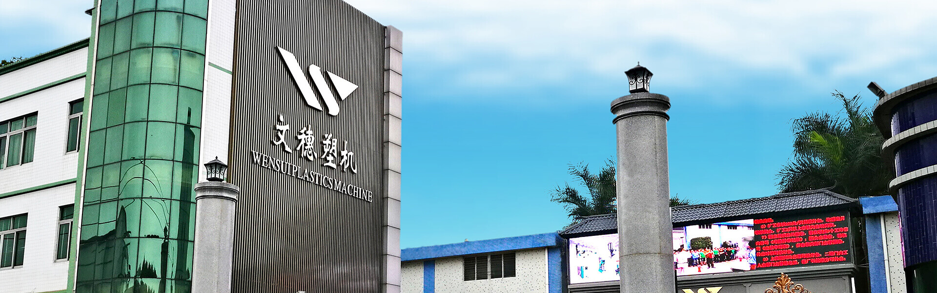 麻将胡了